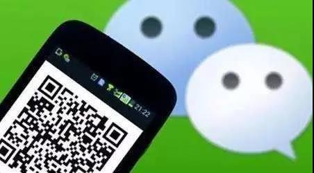 男子微信轉(zhuǎn)錯錢，向百度求助