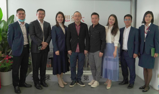 企業(yè)微信截圖_1637320835238.png