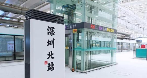 玩轉(zhuǎn)6號線｜搶先看深圳北站、梅林關(guān)站